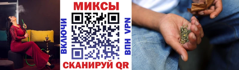сколько стоит  Калач-на-Дону  БУТИРАТ бутик 