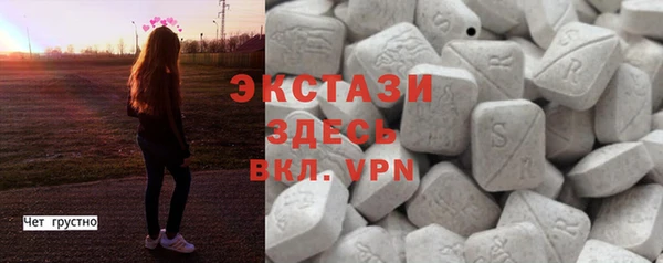 кокаин премиум Алзамай