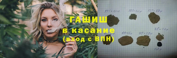 кокаин премиум Алзамай