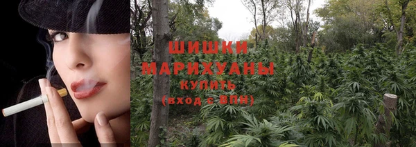 кокаин премиум Алзамай