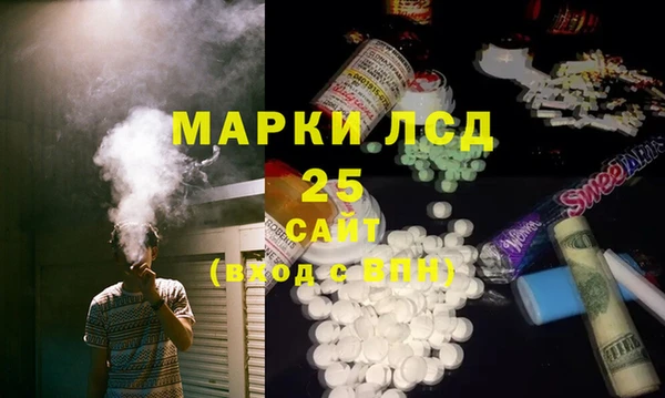 твердый Приозерск