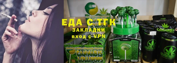 кокаин премиум Алзамай